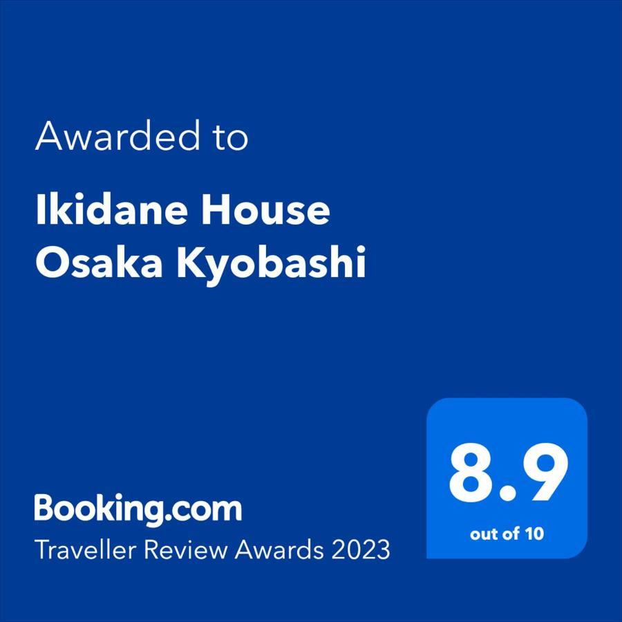 Ikidane House Osaka Kyobashi Διαμέρισμα Εξωτερικό φωτογραφία